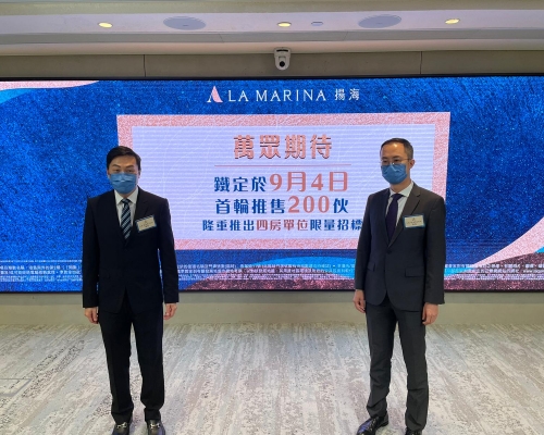 黃竹坑揚海周六首輪推售200伙