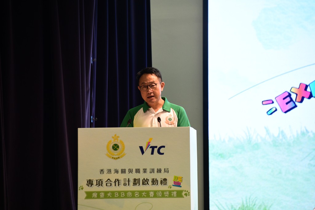 海關關長陳子達在頒獎典禮中致辭。 海關關長陳子達在頒獎典禮中致辭。