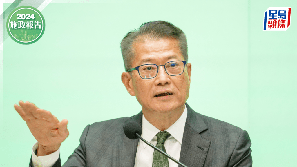 陳茂波認為現時物業巿場風險可控,是時候將逆周期措施撤消。資料圖片