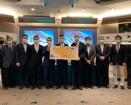 城市大學理學院將於明年開辦三個全新理學士課程。