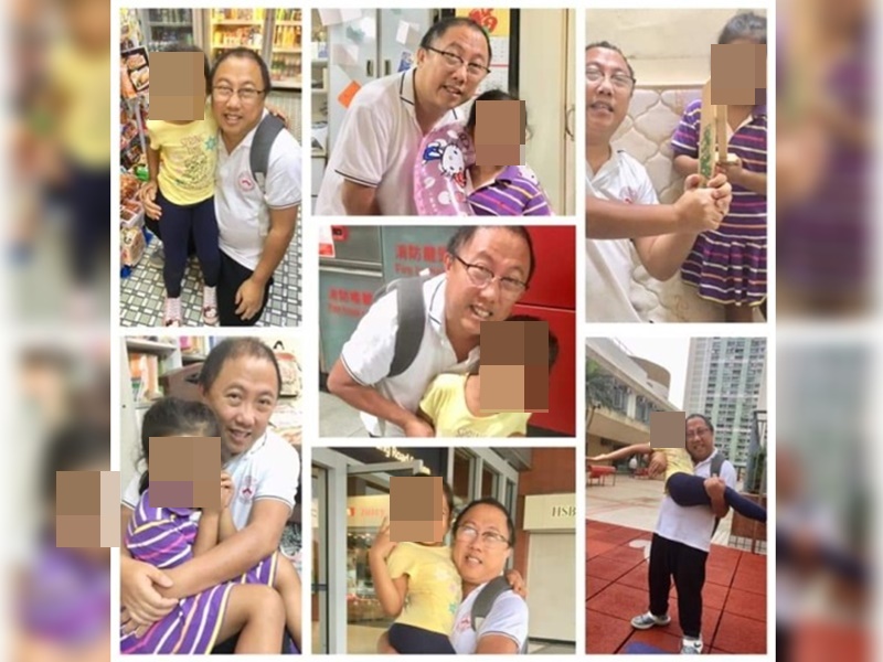 龍緯汶涉嫌非禮女童。