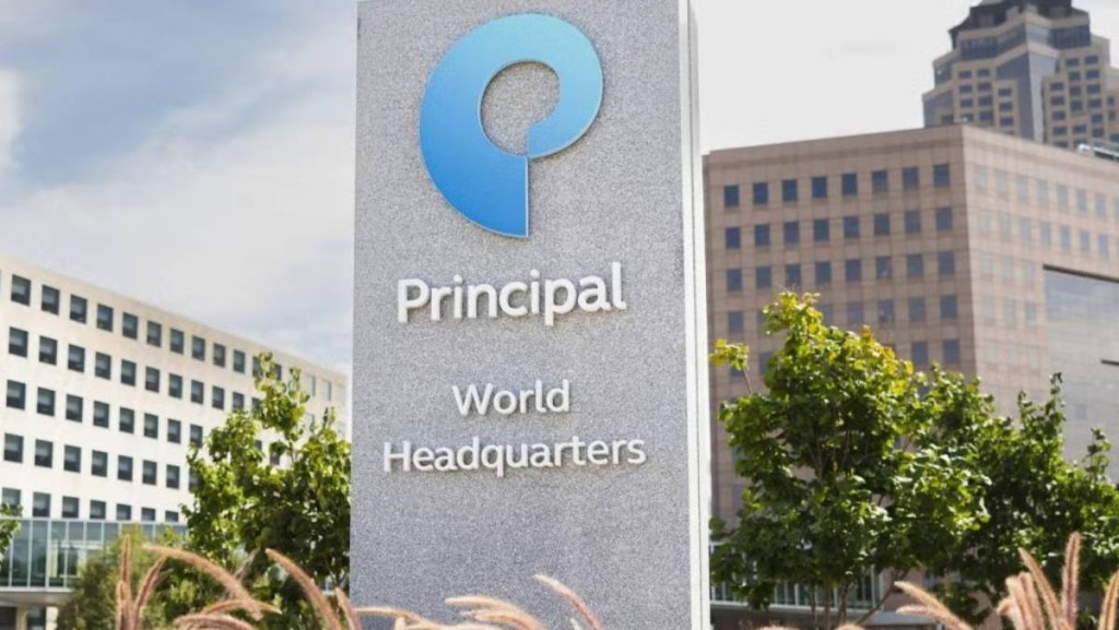 信安據報退出本港公積金計劃 年初已將MPF供應商角色轉給BCT