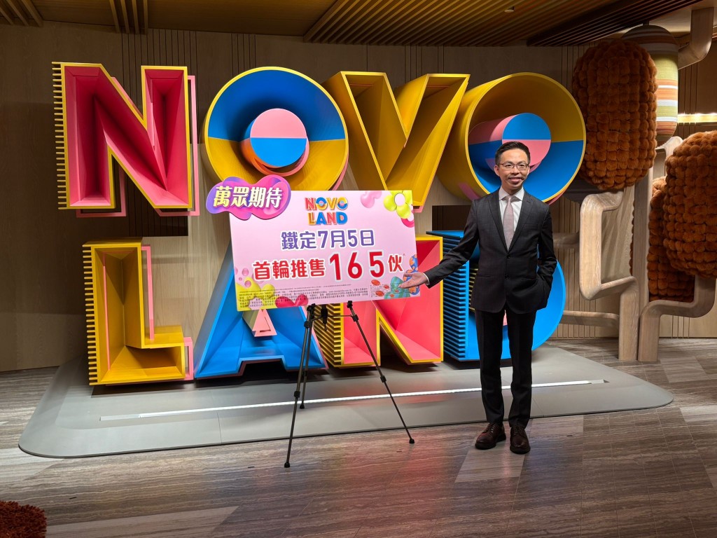 陳漢麟續指,項目參觀及收票情況理想,料今日收票數字能突破3,500票。 陳漢麟續指,項目參觀及收票情況理想,料今日收票數字能突破3,500票。