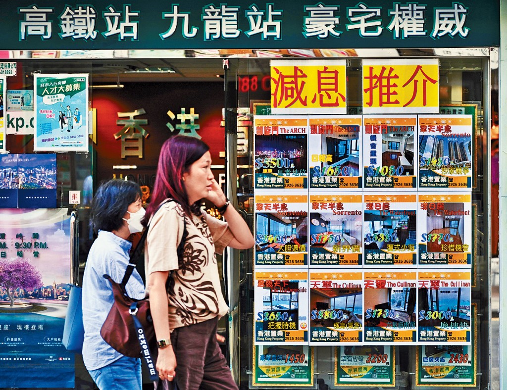 九龍站豪宅交投轉趨活躍,君臨天下及擎天半島連環錄獲利成交個案。 九龍站豪宅交投轉趨活躍,君臨天下及擎天半島連環錄獲利成交個案。