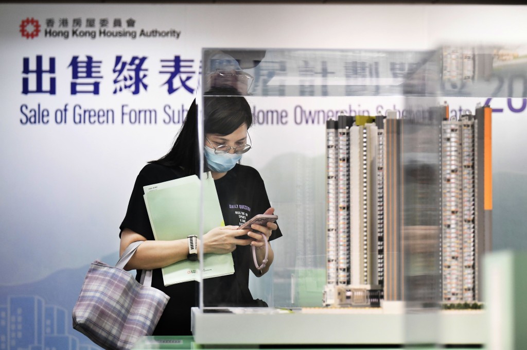 綠置居2024於8月6日晚上7時截止申請。 綠置居2024於8月6日晚上7時截止申請。