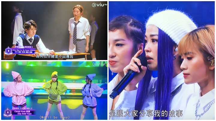 安希婷表現被批over，相反B組卻成功感動評判。