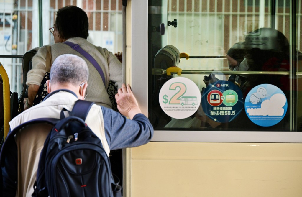 「優惠車程設限」方案預計將於「兩元兩折」方案推行約1年後實施。資料圖片 「優惠車程設限」方案預計將於「兩元兩折」方案推行約1年後實施。資料圖片