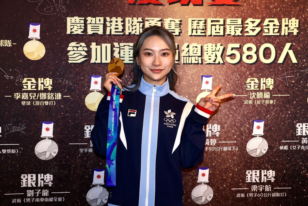 沈曉榆這天帶同亞運金牌到場，難得奪金後不自滿。徐嘉華攝