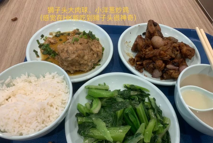 家常飯菜