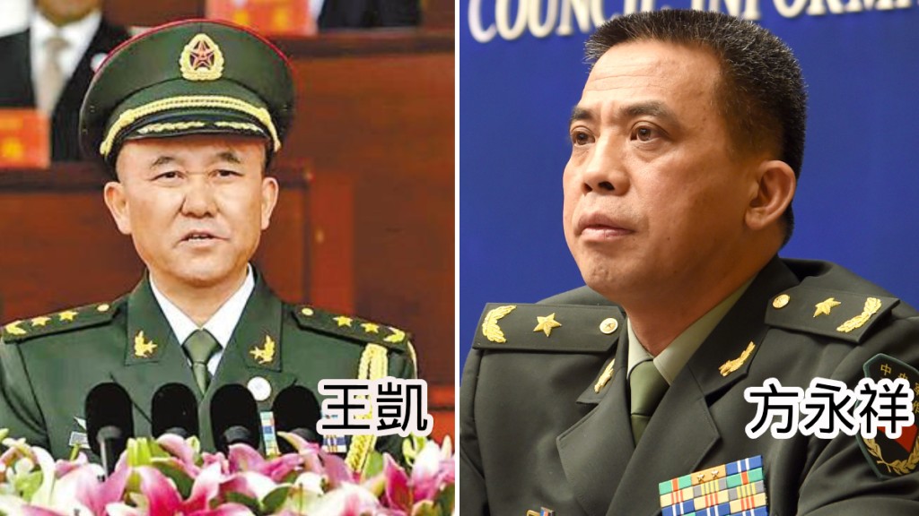 習近平周三在拉薩接見駐藏軍官,西藏軍區司令員王凱(左)和中央軍委辦公廳主任方永祥(右)同樣未出席活動。