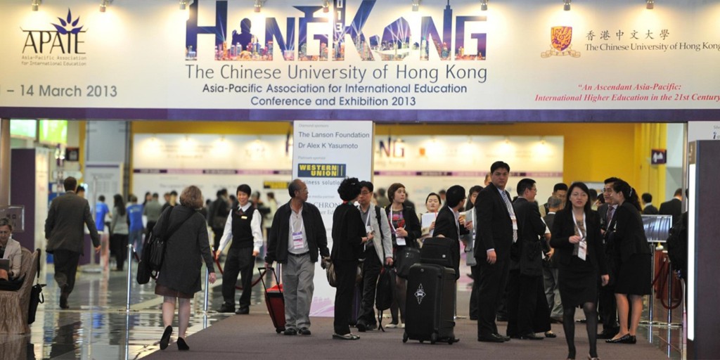 中大於2013年首度主辦「APAIE年會暨展覽」。(圖片來源：中大網站)