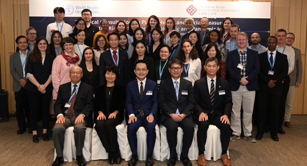 世衞在本港舉行研討會，探討疫情下公共衛生及社會措施。政府新聞處圖片