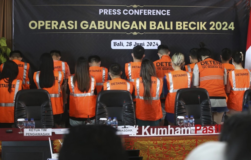印尼逮捕103名台灣人，涉嫌網絡詐騙。