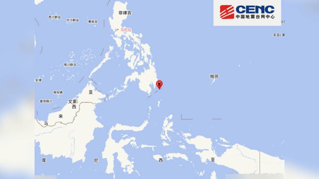 菲律賓發生6.2級地震。微博