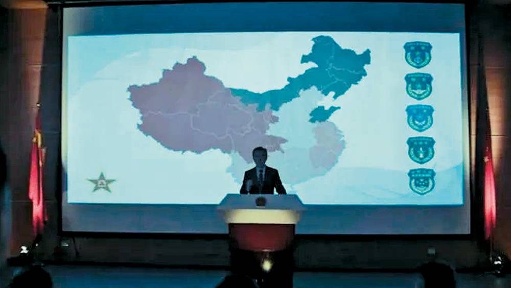 美國CIA發布的招募中國線人影片。中情局youtube