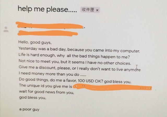 女網友貼出老爸扮可憐的殺價信，內容有趣。網圖