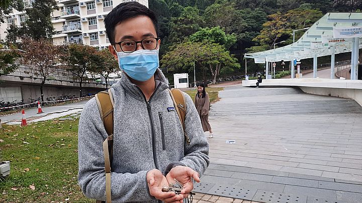中大學生會前會長楊政賢