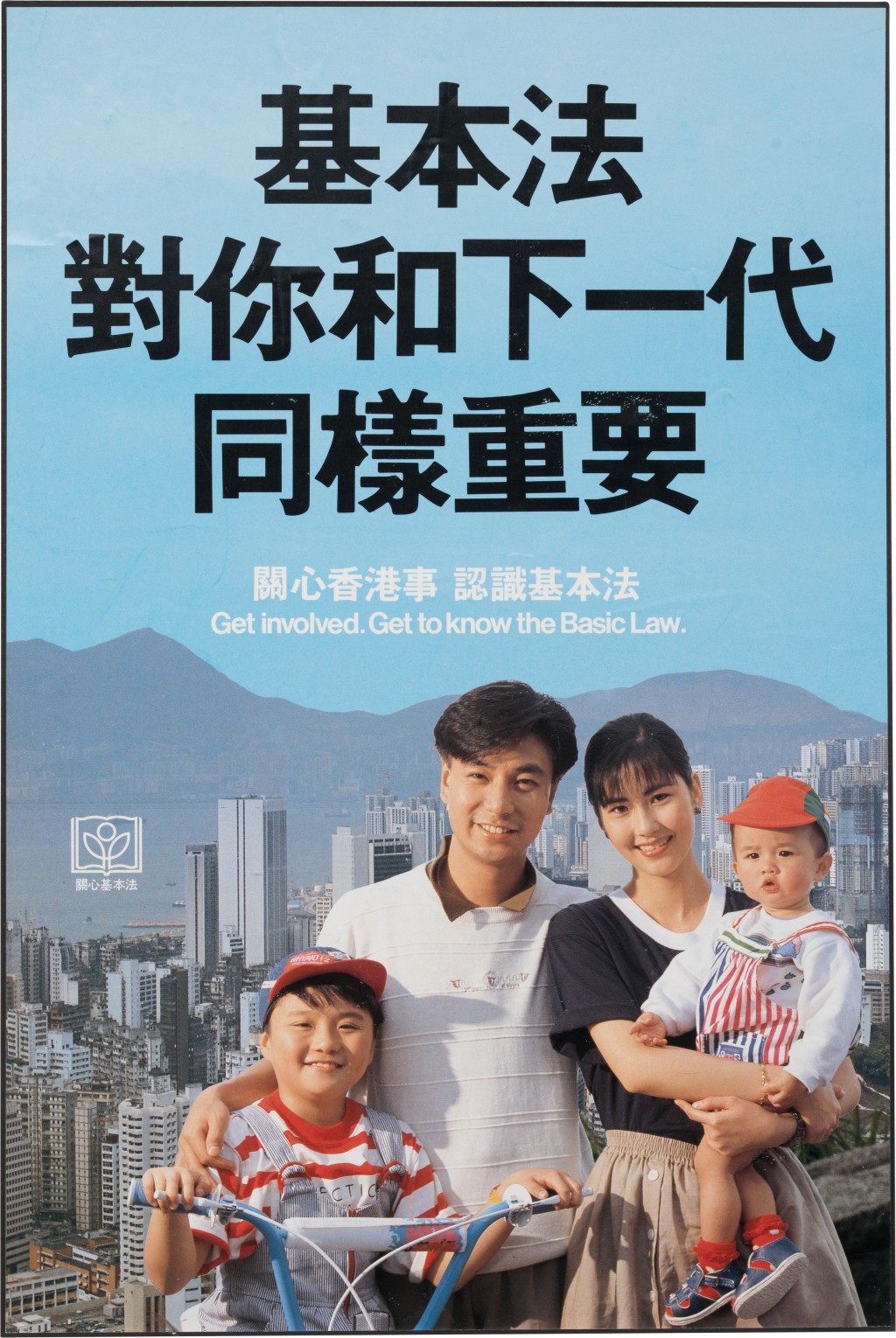 網圖