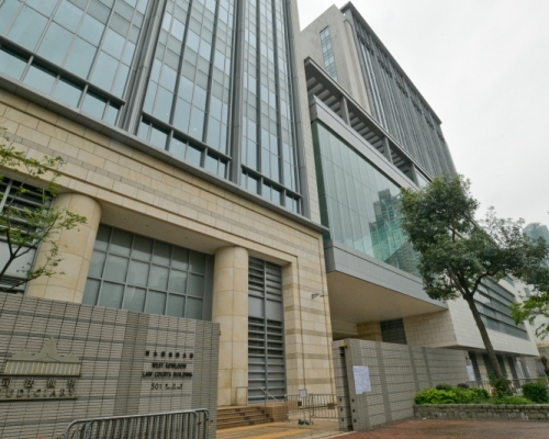 西九龍裁判法院。資料圖片