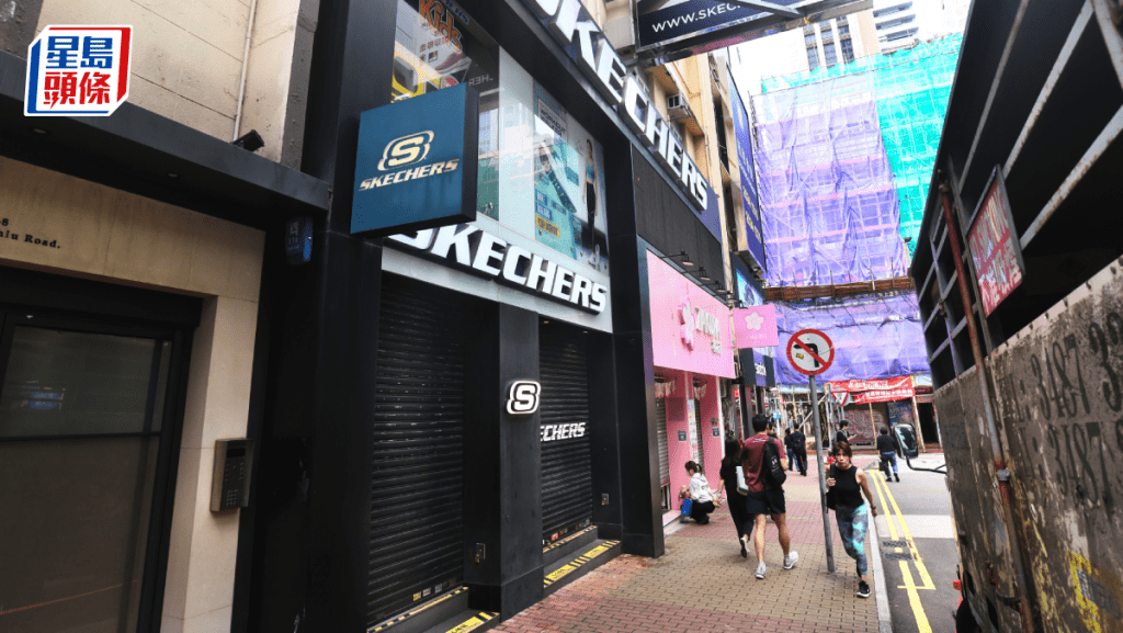 銅鑼灣啟超道巨舖月租65萬 意大利時裝進駐