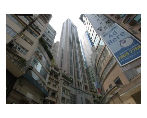 活星地产7650万沽中环商厦