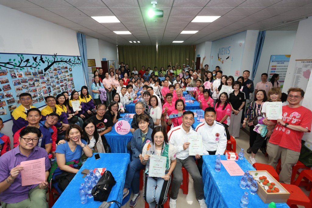 愛心滿載~ 愛心滿載~