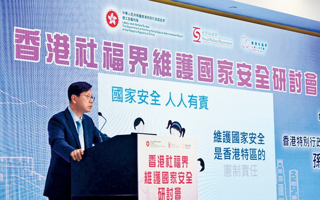 孫玉菡日前發文表明有必要完善社工註冊局的管治,盡快讓社工專業重回正軌。