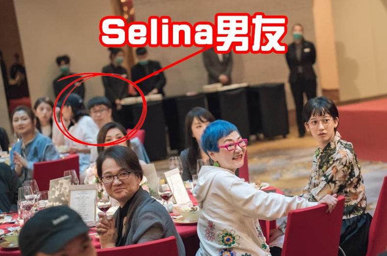 Selina男友早前意外曝光。