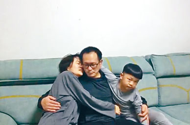 ■王全璋一家人時隔近五年再團聚。