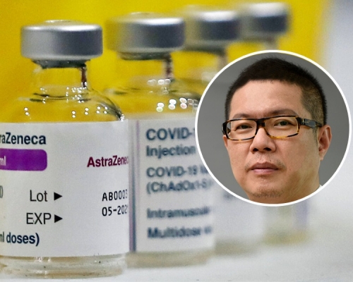 王磊（小圖）預計，阿斯利康今年全球供應逾20億劑新冠疫苗。AP資料圖片/網圖