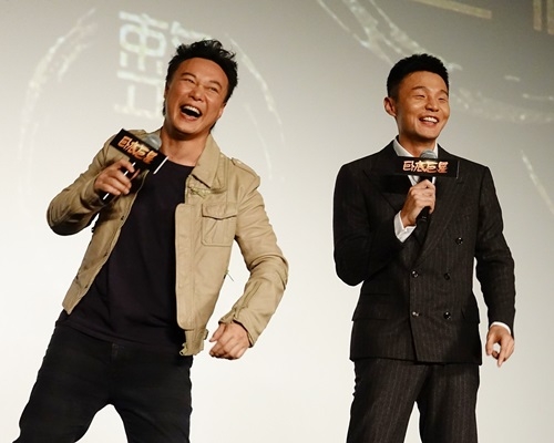 Eason、李榮浩拍《臥底巨星》打不停。
