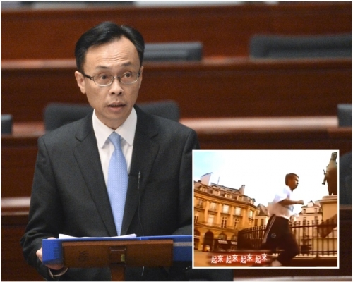 小圖，《球迷奇遇記》因當中有幾句改編自國歌歌詞。