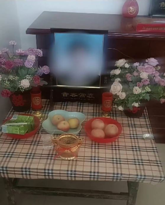 死者因妹妹拒與疑兇復合被殺。瀟湘晨報