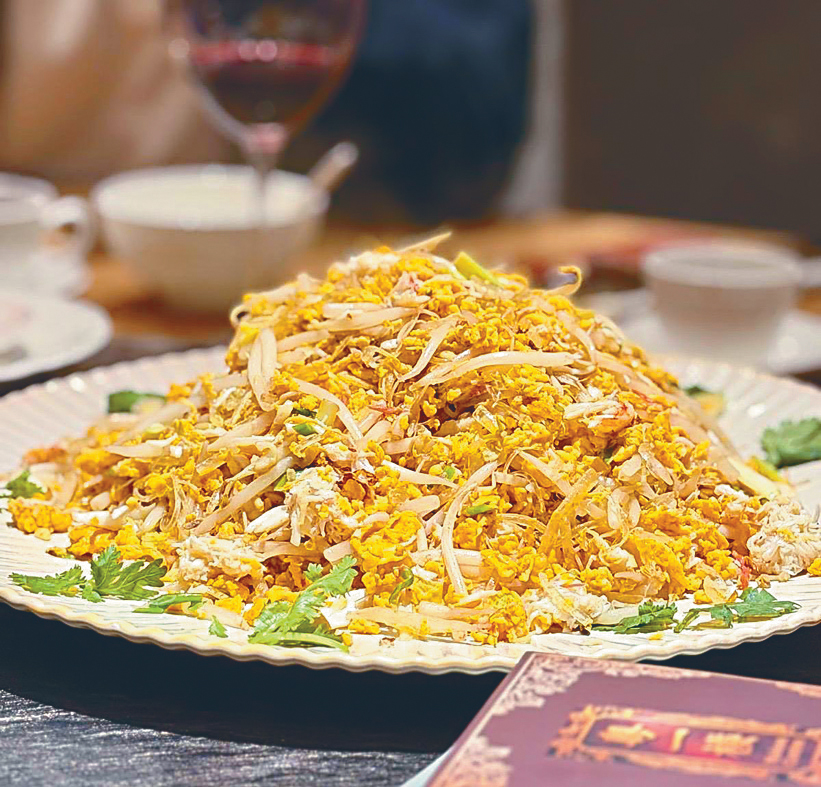 桂花蟹肉炒鱼翅