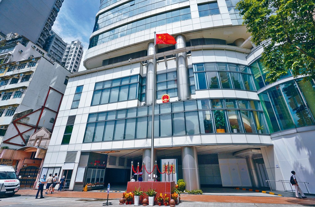 駐港國家安全公署祝賀李家超高票當選。資料圖片