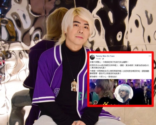 Tommy昨晚在旺角義載青年離開。資料圖片/阮民安FB截圖