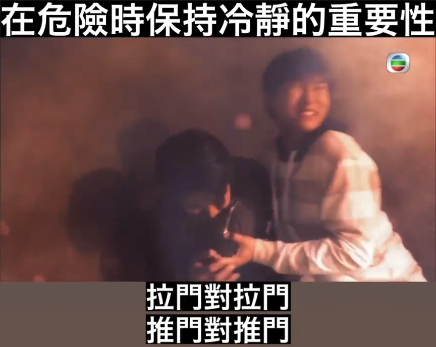 Hubert(右)再立即救羅天宇離開.....