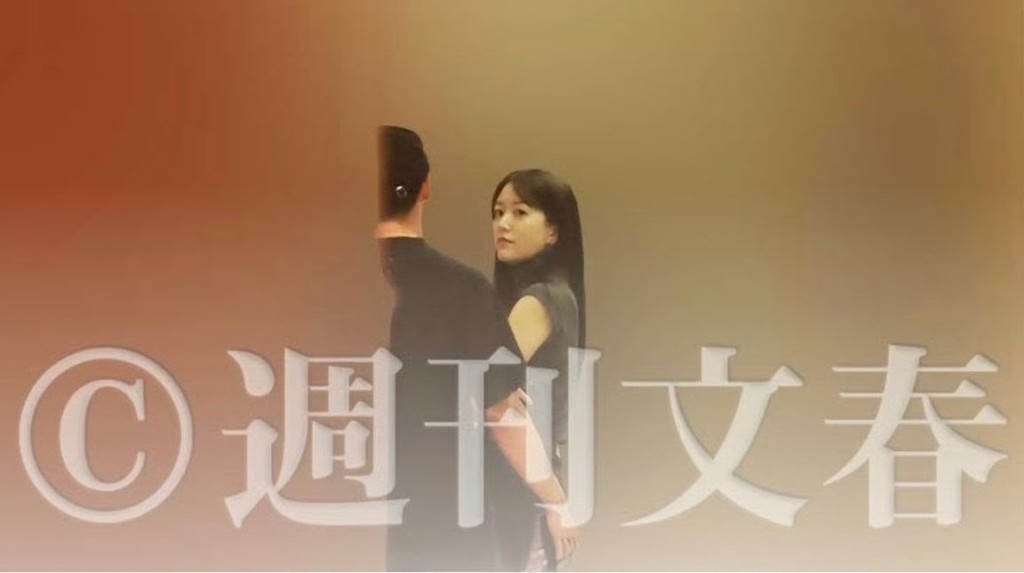 《週刊文春》拍到三山和花乃兩位已婚人士,在新宿一間酒店幽會。 《週刊文春》拍到三山和花乃兩位已婚人士,在新宿一間酒店幽會。