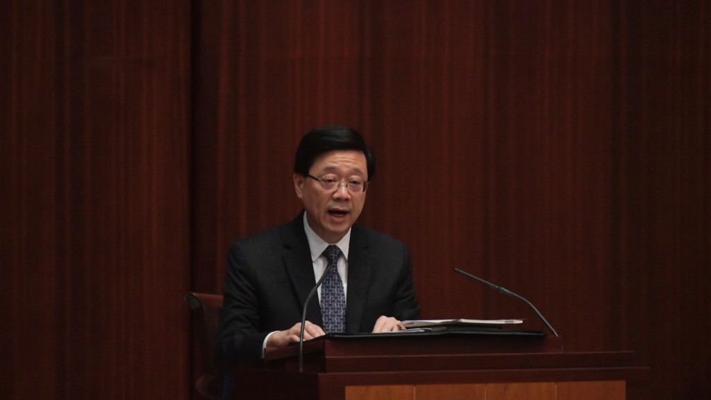 李家超出席互動交流答問會。（陳極彰攝）