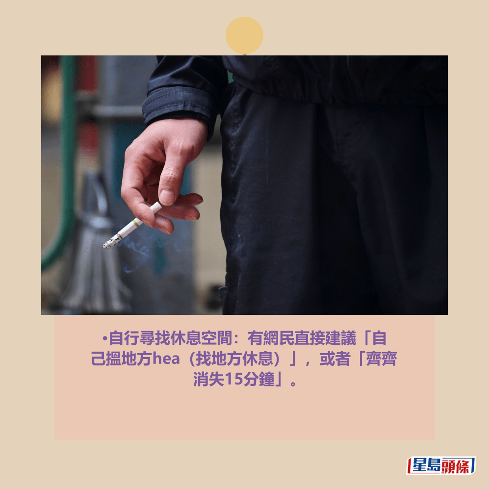 。資料圖片 。資料圖片