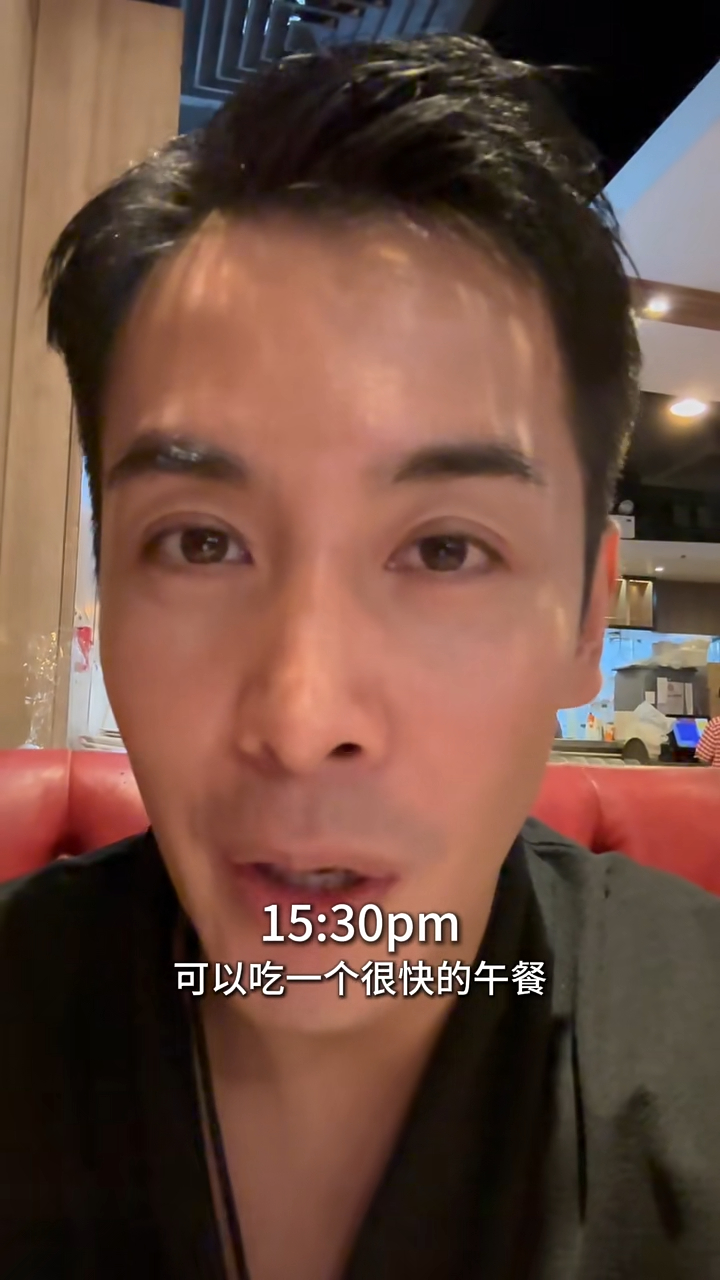 李日朗到3點半先食第一餐。 李日朗到3點半先食第一餐。