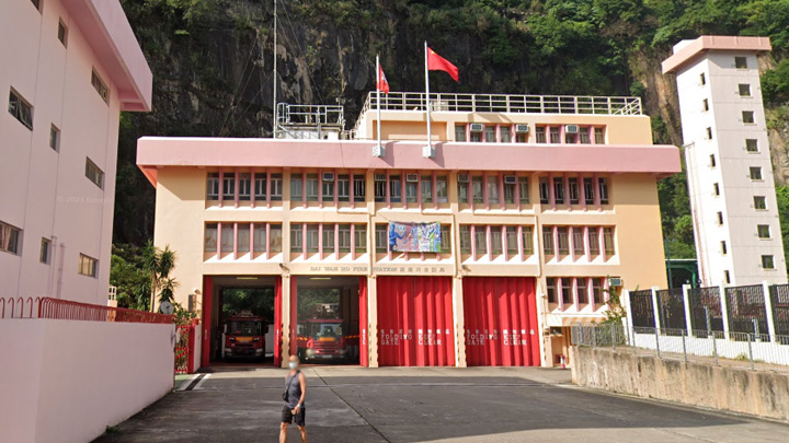 西灣河消防局。網圖