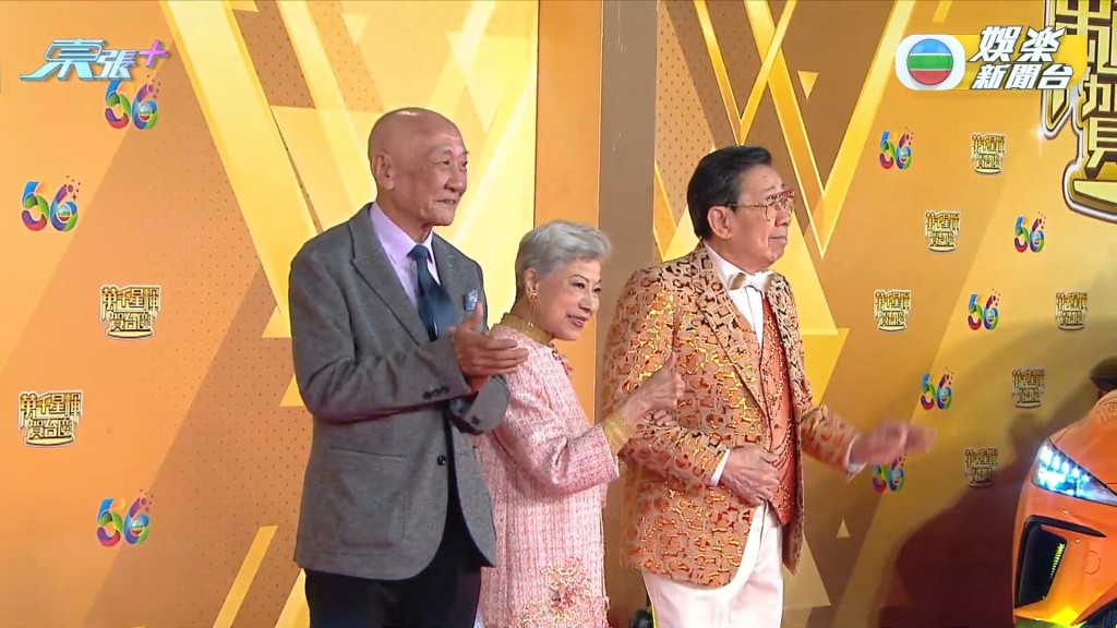 長輩級人馬。