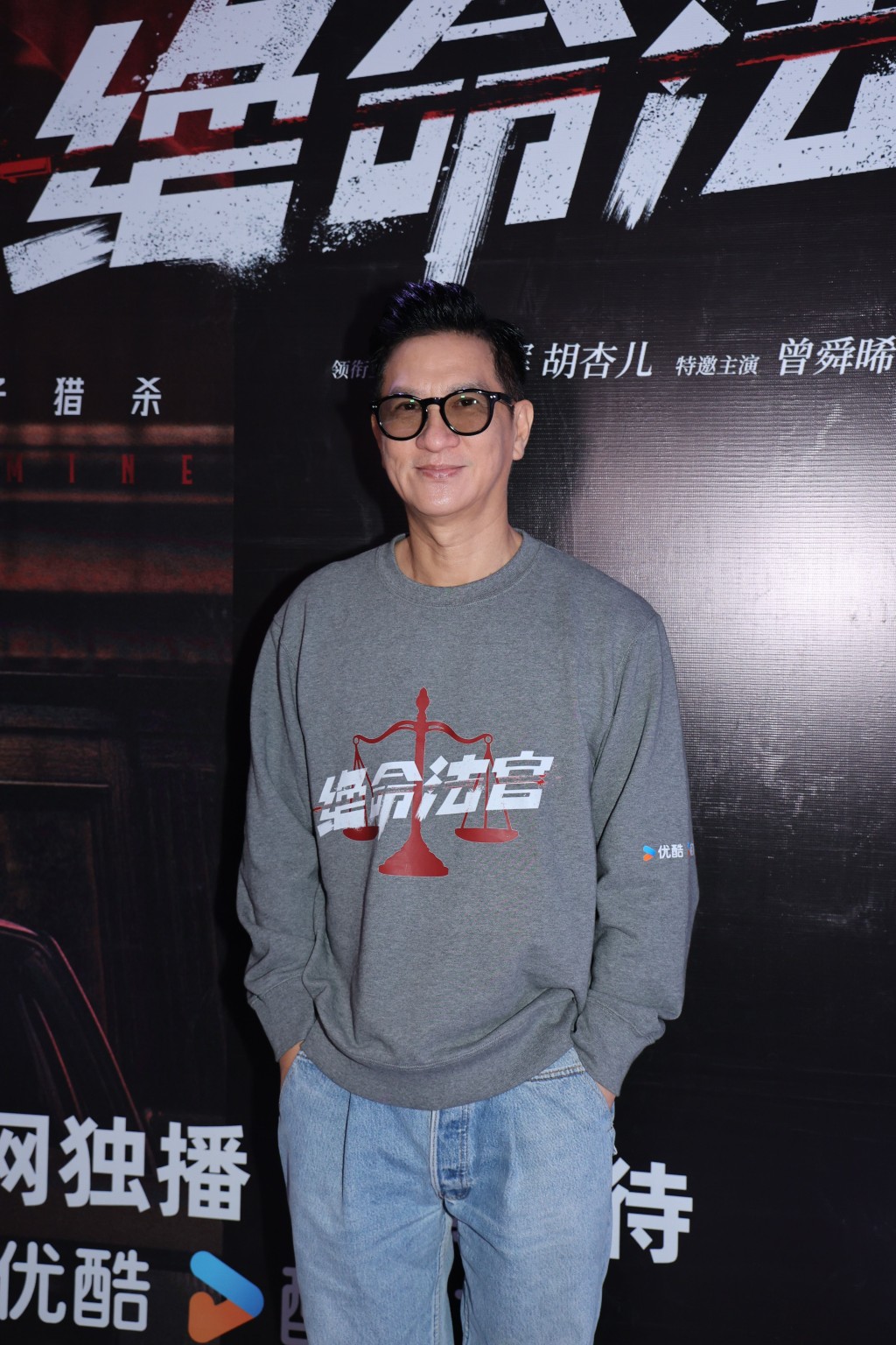 張家輝今日在發佈會上承認與鍾雪瑩合作，在新戲中演父女。  