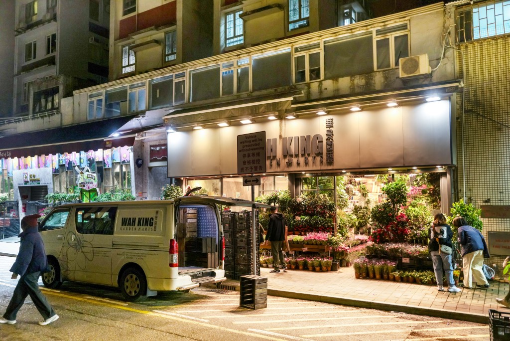 旺角花墟。何家豪攝