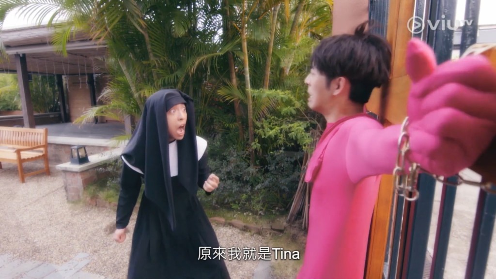 劇中Edan瘋狂鞭打「Tina」後，發現其實係自己。