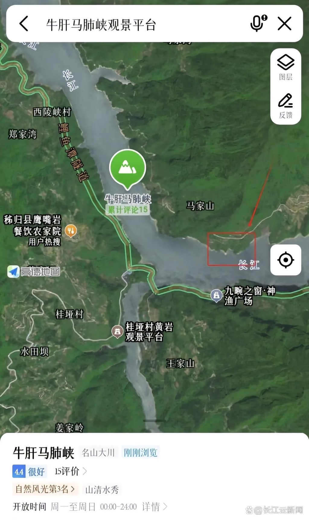 「小狗山」在地圖上的位置。 「小狗山」在地圖上的位置。