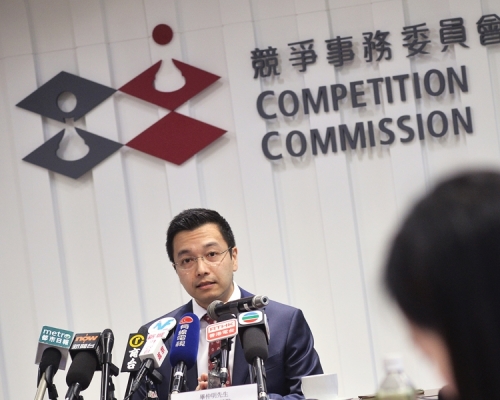 競委會行政總裁畢仲明。資料圖片