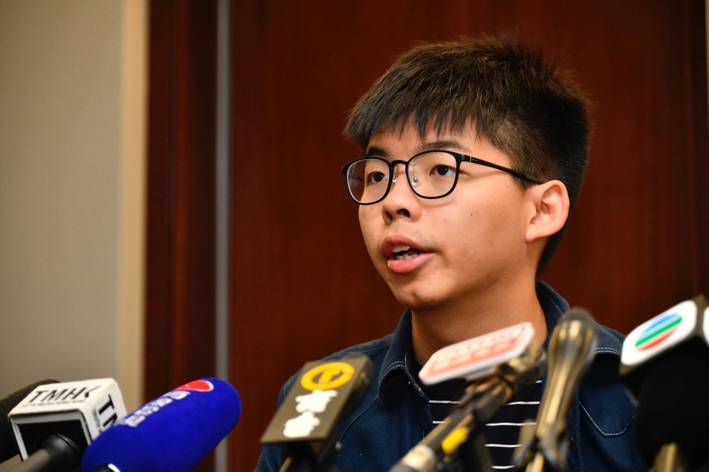 黃之鋒指,特朗普簽署法案是港美關係的里程碑。