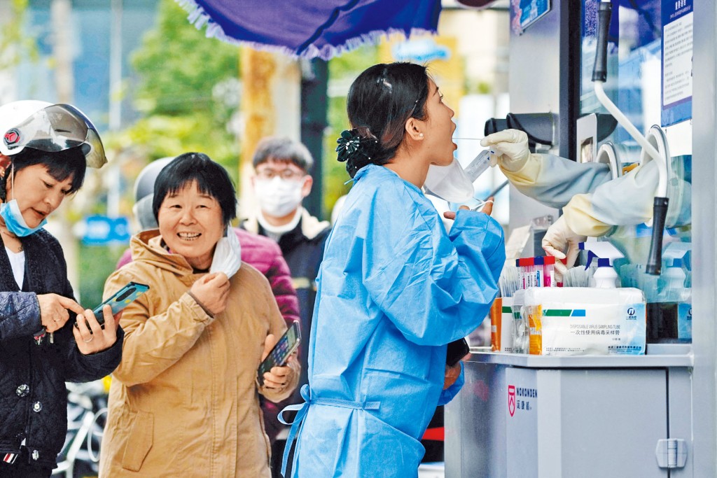 核酸檢測是不少內地民眾生活一部分。